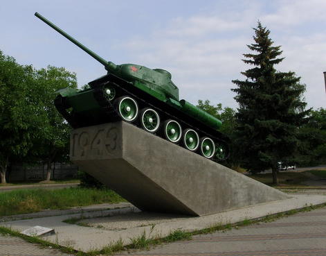 Монумент танка «Т-34» 