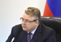 Губернатор Ставрополья объявил