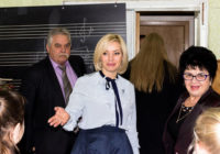 Ольга Казакова посетила